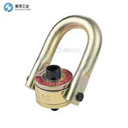 CROSBY旋转吊环HR-125系列 1016969