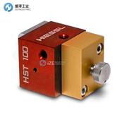 HIESSL喷嘴HST100