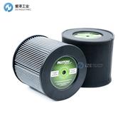 PAXTON滤芯1M系列1M-800-R2