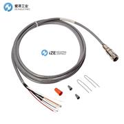 EMERSON ROSEMOUNT PH传感器附件线缆23747-06等
