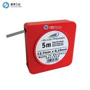 HELIOS-PREISSER塞尺带0611系列 示例0611503