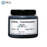 EMIL OTTO蓝丹油EO745 500ML