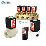 FLO CONTROL电磁阀A系列 示例A3M715.BB0.067