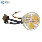 LUMEN DYNAMICSUV灯012-64000R