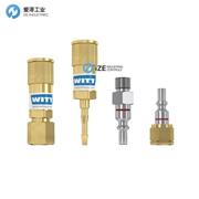WITT快速接头SK100-1/SK100-2/SK100-3