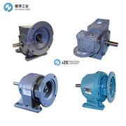 IPTS减速机IC系列IC 45 0803-S