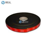 AERSTOP橡胶海绵条AERSTOP N12