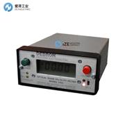 DEBRON关门速度测试仪1052