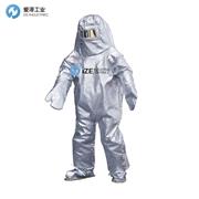 SPERIAN防护服1410007