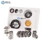 INFICON蝶阀维修包VBP063/VBP100/VBP160/VBP250系