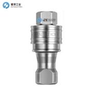 日本NITTO-KOHKI快速接头1P-A-BS-SG 1S-A-BS-SG