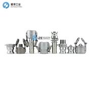 OPW垫圈/密封包H00973M