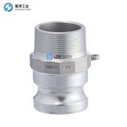 OPW接头633-FB系列 示例633-FB2AL-AL-R2