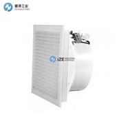 RUBSAMEN&HERR风扇LV700