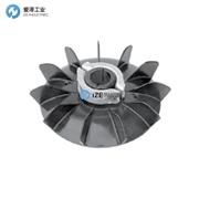 RELIANCE电机专用风扇 (叶）用于RELIANCE电机405TDZ