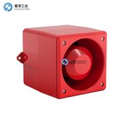 PFANNENBERG发声器DS10