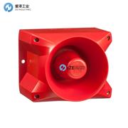 PFANNENBERG发声器PA 20