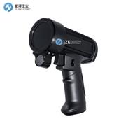 MR CHEMIE紫外线灯MR974