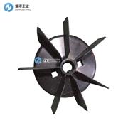 ABB电机专用风扇（叶）用于ABB电机M2BAX系列