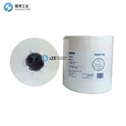 KIMBERLY-CLARK工业擦拭布X50系列 示例94217