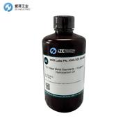 VHG 21多元素磨损金属标油系列VHG-V21-10-200G