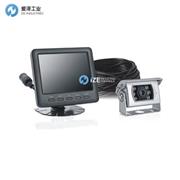 SMARTPARK倒车影像仪CCS-561