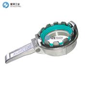 ELAFLEX快速接头MK80