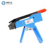 DMC扎带工具DBS-1100