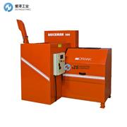 ORWAK废料压缩机BRICKMAN 300