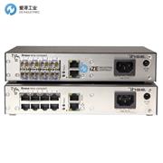 德国IHSE视频光纤分配器Draco tera compact K480-08F