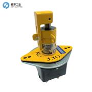 LOCK SAFE电池隔离器装置LS13009-02