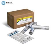 CHESTERTON修补剂ARC 5ES