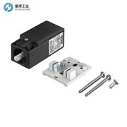 RITTAL门控开关SZ4127.010