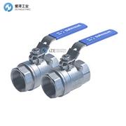 DURAVALVE球阀20500H