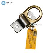 DBI-SALA D型环船锚盘2101630