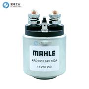 MAHLE接触器ARD1353