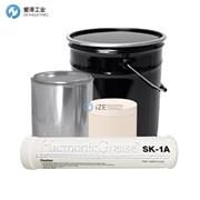 HARMONIC润滑脂SK-1A