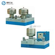 F.E.S过滤装置AF 2×4.0