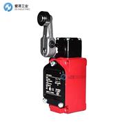 ATO限位开关ATO-HTLS-RL