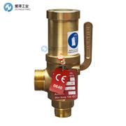 DURGO安全阀SV-55-G15/G20-1400