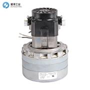 AMETEK真空马达117944-00