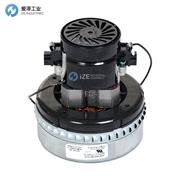 AMETEK真空马达119823-00