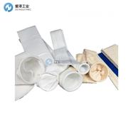 FLEX-KLEEN滤袋B49652