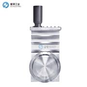 HVA真空阀11120-0150