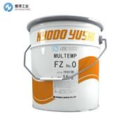 KYODO YUSHI润滑脂MULTEMP FZ NO. 00