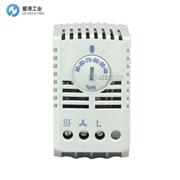 RUBSAMEN&HERR恒湿器HYW90