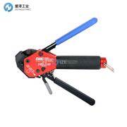 DMC压接工具DBS-2100