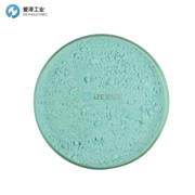 KREMER颜料103801 Turquoise Sky-Blue, fine