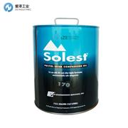 CPI润滑脂solest 170