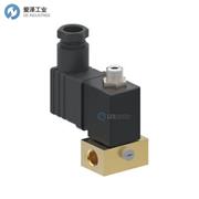 AVS-ROMER电磁阀EGV-2003-B97-3/8CL-00